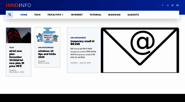 hindiinfo.net