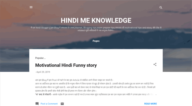 hindiisking.blogspot.com