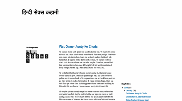 hindiistory.blogspot.com