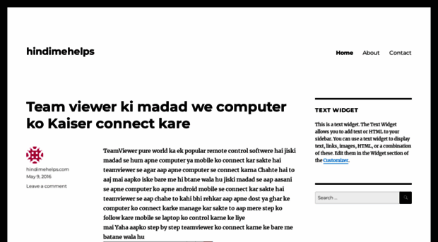 hindimehelps.wordpress.com