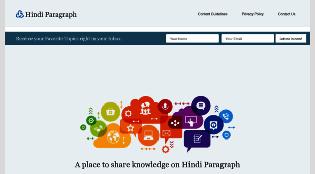 hindiparagraph.com