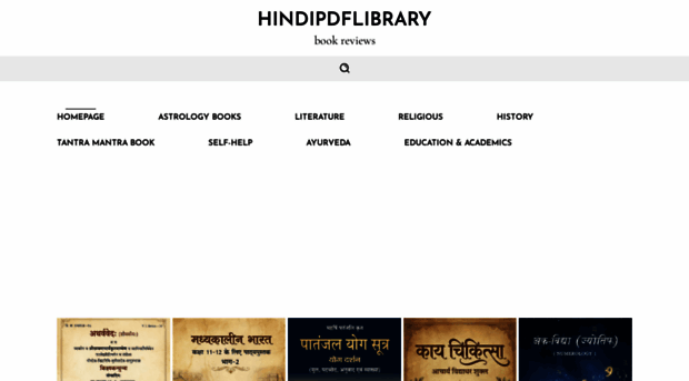 hindipdflibrary.com