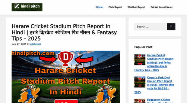 hindipitch.com