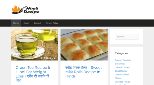 hindirecipe.in