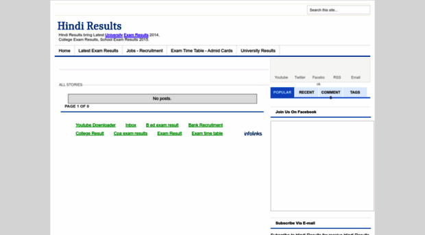 hindiresults.blogspot.com