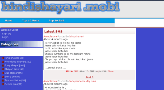 hindishayari.mobi