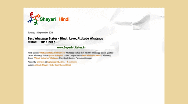 hindishayari4lovers.blogspot.in