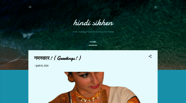 hindisikhen.blogspot.com