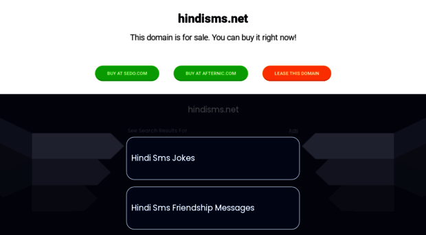 hindisms.net