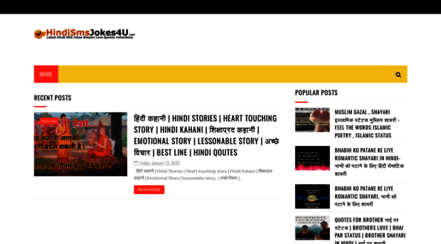hindismsjokes4u.com