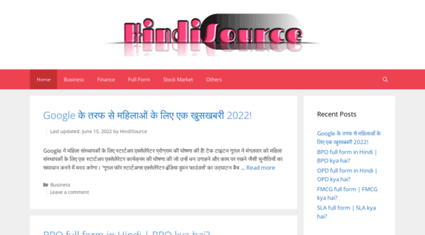 hindisource.in
