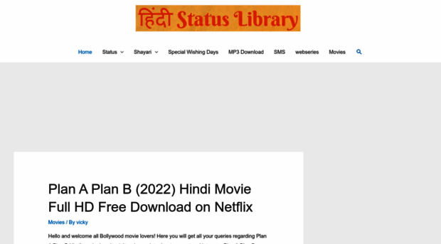 hindistatuslibrary.com