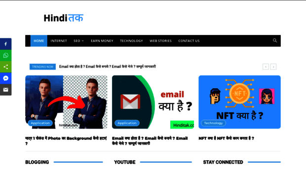 hinditak.com