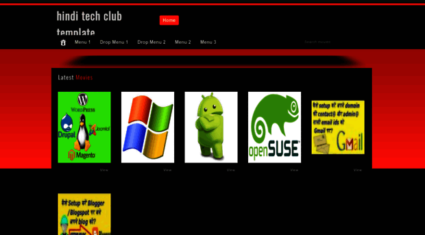 hinditechclubtemplate.blogspot.in