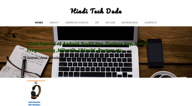 hinditechdude.weebly.com