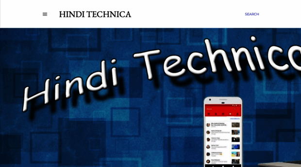 hinditechnicadaya.blogspot.com