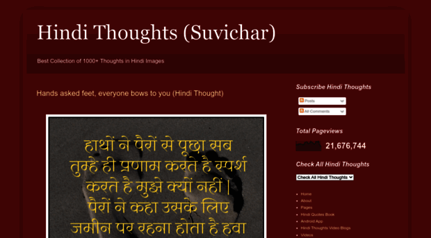 hindithoughts.arvindkatoch.com