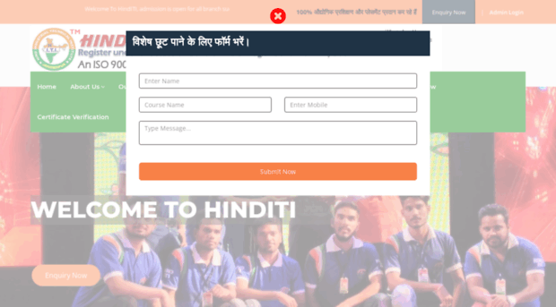 hinditi.com