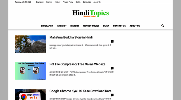 hinditopics.com