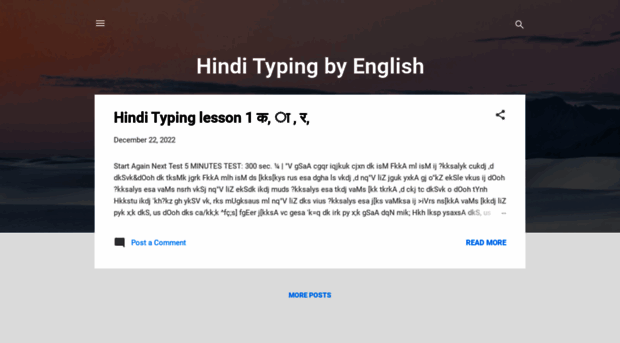 hinditypingbyenglish.blogspot.com