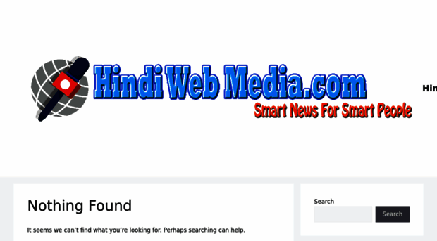 hindiwebmedia.com