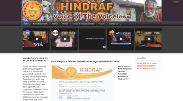 hindraf.com