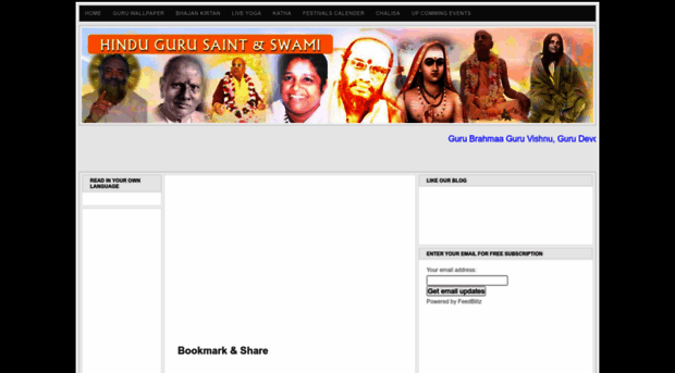 hindu-guru-saints-swami.blogspot.com