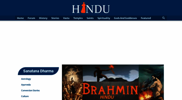 hindu.bz