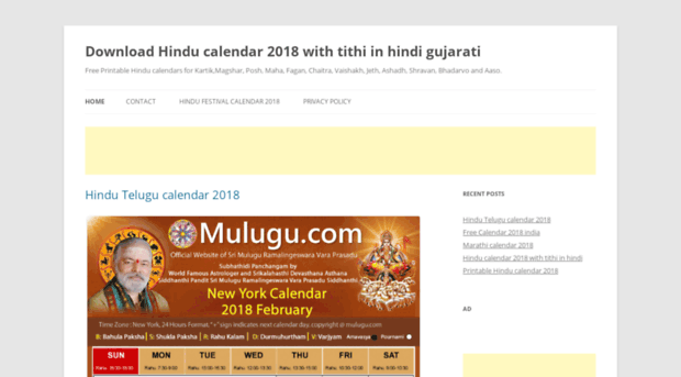 hinducalendar2018.xyz