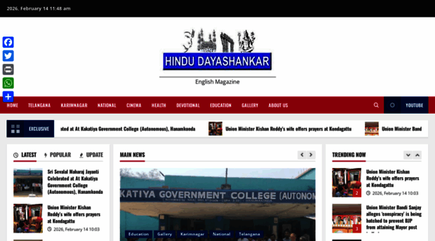 hindudayashankar.com