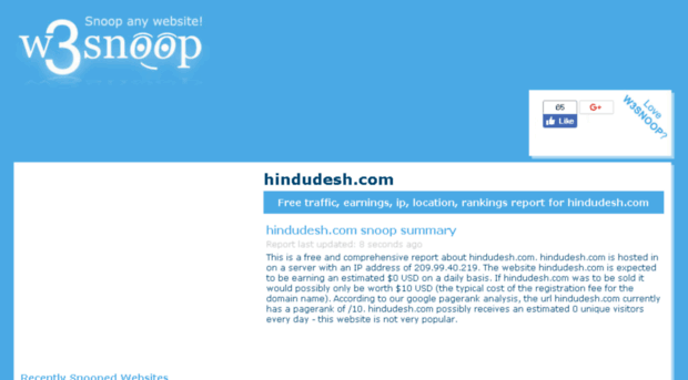 hindudesh.com.w3snoop.com