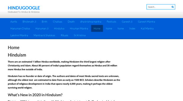 hindugoogle.com