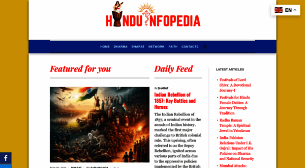 hinduinfopedia.org