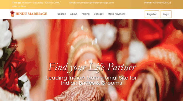 hindumarriage.com