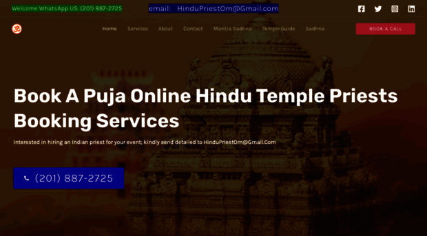 hindupriestnj.com