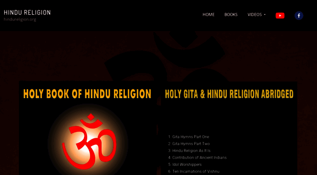 hindureligion.org