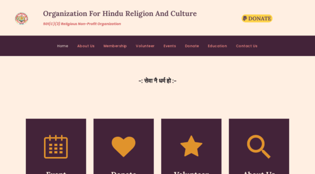 hindureligionculture.org