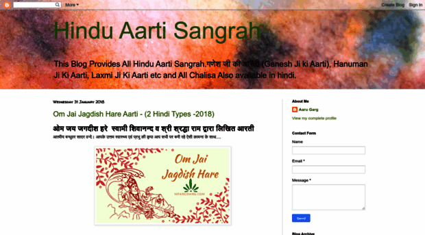 hindus-aarti-sangrah.blogspot.in