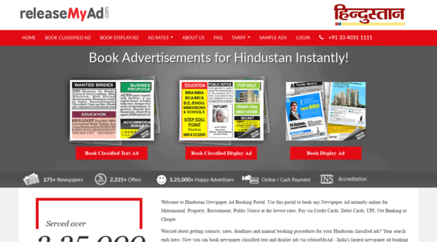 hindustan.releasemyad.com