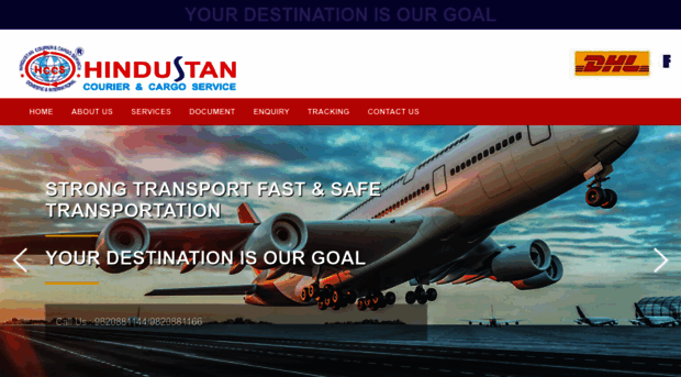 hindustancourier.com