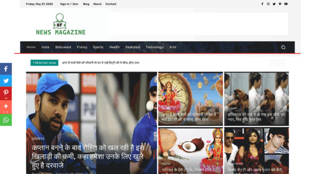 hindustanfeed.com