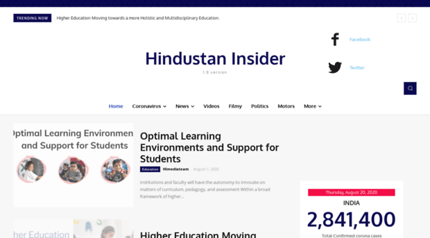 hindustaninsider.com