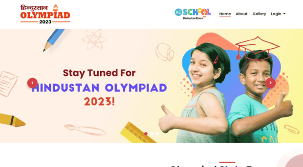 hindustanolympiad.in