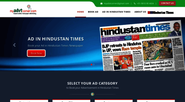 hindustantimes.myadvtcorner.com