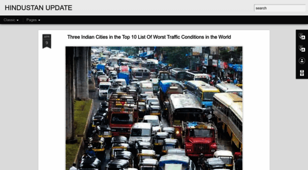 hindustanupdate.blogspot.in