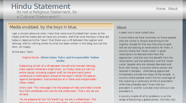 hindustatement.wordpress.com