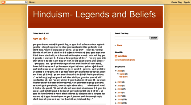 hindustories.blogspot.com