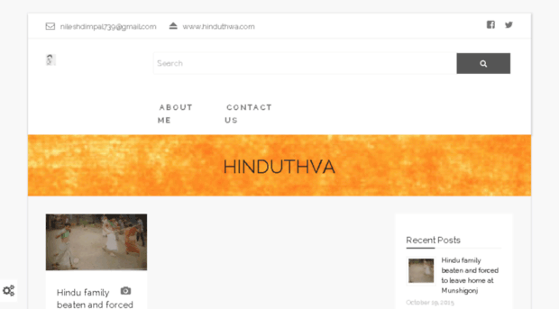 hinduthwa.com