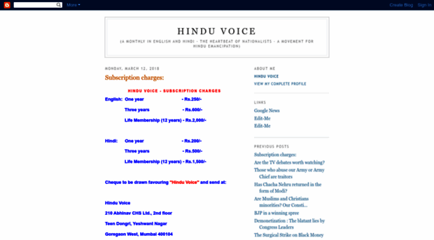 hinduvoicemumbai.blogspot.com