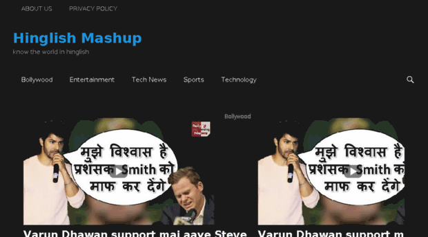 hinglishmashup.in